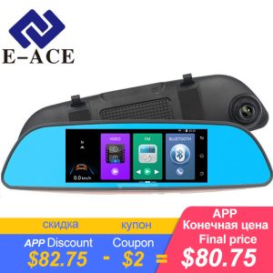 7.0 Inch Android GPS Car Dvr Radar Detector WIFI