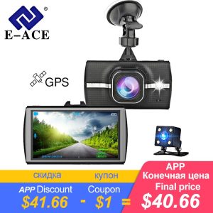 Car Dvr Full HD 1080P Video Recorder Car Camera with GPS Module
