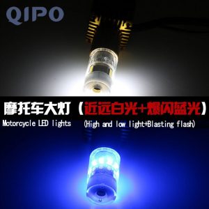 LED lights 360 degrees full light 30W Built in super bright