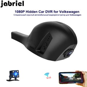 DVR camera dual lens for 2015 Volkswagen General CC sharan
