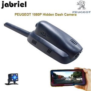 Dedicated Dash cam 2015-2018 PEUGEOT 3008