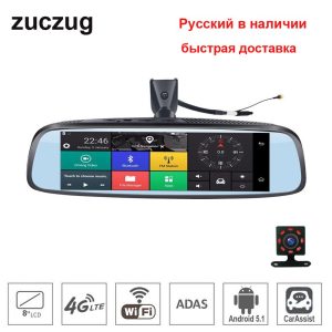 4G Special Rear View Mirror Car DVR ADAS Android GPS Navigation Auto Full 1080P Video Recorder Camera Dash cam auto registrator