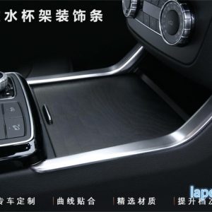 Cup Holder Cover Trim 2 pcs For Mercedes Benz GL 2013 - 2015