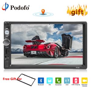 7" HD Video MP5 Player Auto Radio Backup Camera