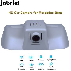 Jabriel for 2015 2016 2017 2018 Mercedes Benz E260 E300 E320 hidden 1080P dash cam car dvr driving recorder dual lens W211 W212