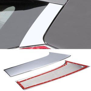 Nissan X-Trail T32 Rogue 2014-2016 Side Cover Trim