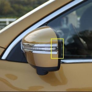 Nissan Qashqai J11 2014 - 2018 Rear View Rubbing Strip Cover Trim