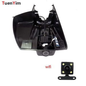 1080P Car Wifi DVR For Ford Mondeo MK5 2013 2017 Low Configured Car Video Recorder Novatek 96655 dash cam Dual Cameras