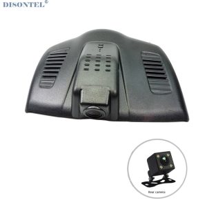 For Ford Mondeo High/Low configuration 2015 Car wifi DVR Video Recorder dash cam Keep Car Original Style Dual lens Option