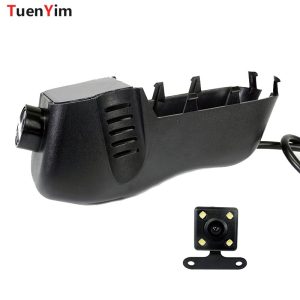 Volkswagen touareg 2011-2017 Car wifi DVR