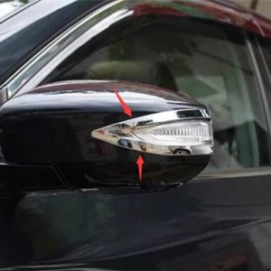 Nissan Sentra Rearview Mirror Cover Strip Molding Trim 2 pcs