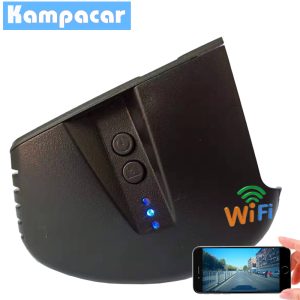 Kampacar Car DVR Dash Cam Camera Video Recorder 1080P For Audi A1 A3 A4 A5 A6 Q3 Q5 Q7 TT After 2011 With Black Interior 2 Dvrs