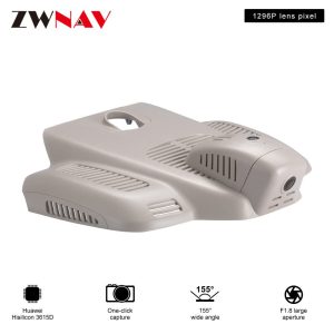 Hidden Type Driving recorder dedicated For Mercedes Benz E DX/Benz C Max version /Benz CLS Class DVR Dash cam Car front camera