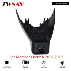 Benz B 2015-2019 DVR Dash cam Car front camera WIfi