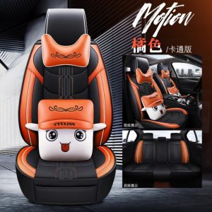 High Quality PU Leather Cartoon auto seat covers for Renault armrest capture clio duster fluence kadjar kaptur koleos latitude
