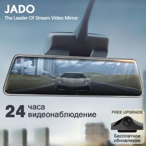JADO D230 Stream RearView Mirror Car Dvr Camera FHD 1080P