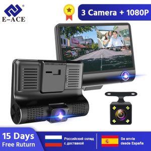 E-ACE Car Dvr 3 Camera Lens 4.0 Inch Video Recorder Dash Cam