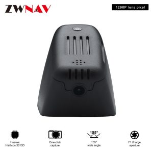 Hidden Type HD Driving recorder dedicated For Discovery Sport/XE/XEL/XFL/F-PACE DVR Dash cam Car front camera WIfi