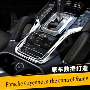 Car Inner Center Console Gear Shift Box Sequins Cover Trim strip 3D sticker for Porsche Cayenne 2011-17 Car-Styling Accessories