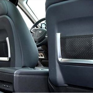 Back Rear Seat Storage Bag Cover Trims For Land Rover Discovery Sport 2015 2016 2017 Interior Accessories Car styling