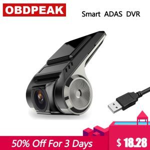 Smart Car DVR ADAS Mini Camera Full HD LDWS Night Vision Auto Digital Video Recorder Dash Cam for USB Android Multimedia Player