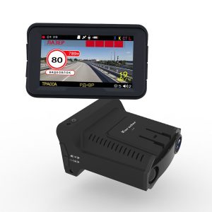 Radar Detector 3 In 1 CAR DVR GPS Camera Logger Dash Cam - Unmatched Driving Security