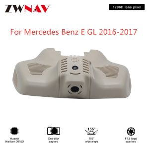 Hidden Type HD Driving recorder dedicated For Mercedes Benz E GL 2016-2017 DVR Dash cam Car front camera WIfi