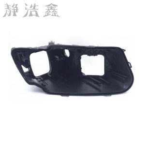 Headlight rear shell headlight base plastic black lampshade lens light rear cover for audi Q5 2010-2012 Behind the lampshade
