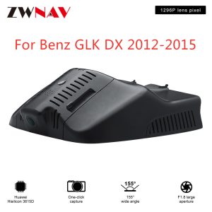 Hidden Type HD Driving recorder dedicated For Benz GLK DX 2012-2015 DVR Dash cam Car front camera WIfi