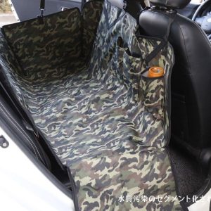 Camouflage Print Car Pet Seat Covers Waterproof Back Bench Seat 600D Oxford Camo Auto Interior Travel Accessories for Pets Dogs