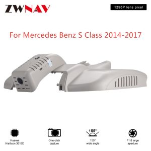 Hidden Type HD Driving recorder dedicated For Mercedes Benz S Class 2014-2017 DVR Dash cam Car front camera WIfi