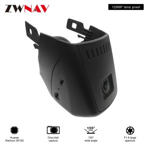 car recorder For BMW 5Series 6GT 2018 7Series original dedicated Hidden Type Registrator Dash Cam DVR Camera WiFi 1080P