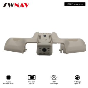 car recorder For Benz new S Class 2018-2019 original dedicated Hidden Type Registrator Dash Cam DVR Camera WiFi 1080P