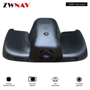 car recorder for Alfa Romeo Juliet 2017-2018 original dedicated Hidden Type Registrator Dash Cam DVR Camera WiFi 1080P