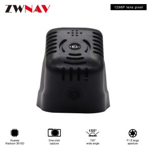 car recorder For Golf/Sportsvan 2017 original dedicated Hidden Type Registrator Dash Cam DVR Camera WiFi 1080P