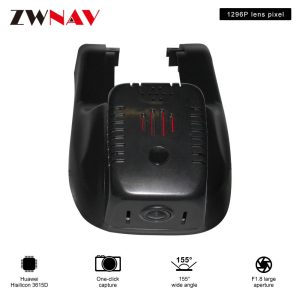 car DVR recorder For Envision 2014-2018/Regal 2017-2018 original dedicated Hidden Type Registrator Dash Cam Camera WiFi 1080P