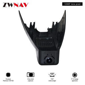 car recorder For Benz B Class 2015-2019 original dedicated Hidden Type Registrator Dash Cam DVR Camera WiFi 1080P