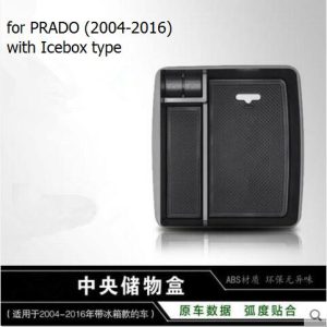 Glove Tray Pallet phone holder Case For Toyota PRADO 2004-2016